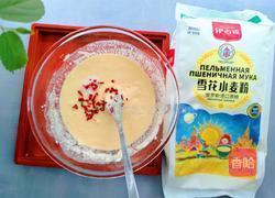 脆皮西兰花的做法图解5