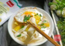 南瓜汤面-神奇的面粉的做法图解15