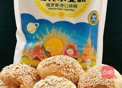 芝麻烧饼的做法图解17