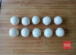 清甜香软的红薯饼的做法图解11