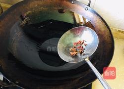 蒸面的做法图解6