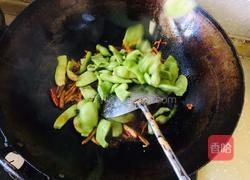 蒸面的做法图解9