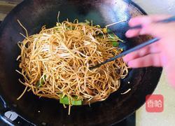 蒸面的做法图解14