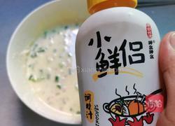 火腿肠鸡蛋葱香饼的做法图解9