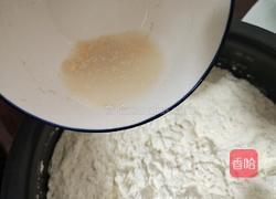 饺子的做法图解3