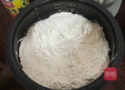 饺子的做法图解2