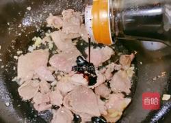 肉炒荷兰豆的做法图解8