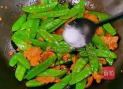 肉炒荷兰豆的做法图解13