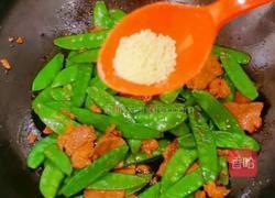 肉炒荷兰豆的做法图解14