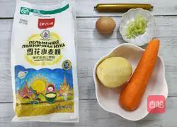 Illustration of how to make potato shredded cake 1