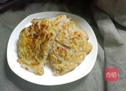 萝卜丝肉饼－神奇的面粉的做法图解7