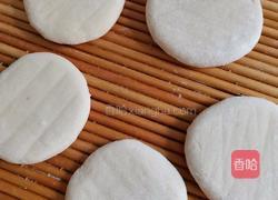 油炸红糖糕的做法图解8