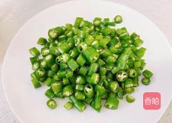 下饭神器～辣椒炒鸡蛋的做法图解2