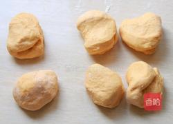 胡萝卜贝果的做法图解6