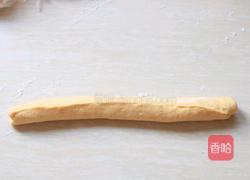 胡萝卜贝果的做法图解9