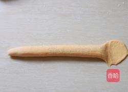 胡萝卜贝果的做法图解10