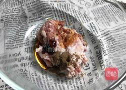 韭菜锅贴-神奇的面粉的做法图解4