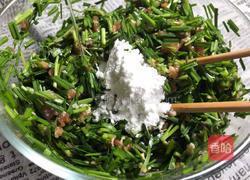 韭菜锅贴-神奇的面粉的做法图解6