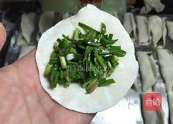 韭菜锅贴-神奇的面粉的做法图解9