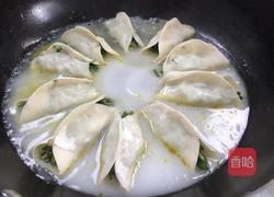 韭菜锅贴-神奇的面粉的做法图解13