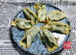 韭菜锅贴-神奇的面粉的做法图解16