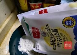 葱油饼的做法图解1