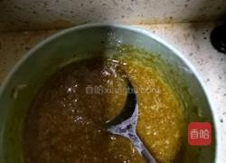 葱油饼的做法图解5