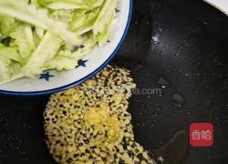 素炒凉瓜的做法图解6