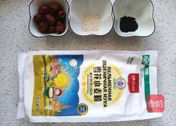 红枣饼的做法图解1