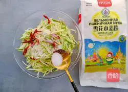 Zucchini Pancake Recipe Illustration 2