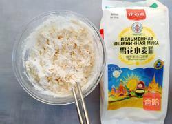 西葫芦煎粿的做法图解7