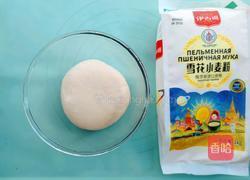 西葫芦煎粿的做法图解8