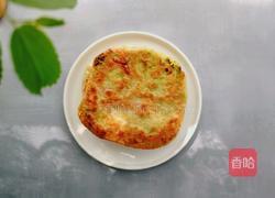 西葫芦煎粿的做法图解23