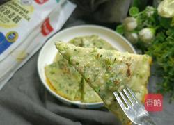 西蓝花饼－神奇的面粉的做法图解8