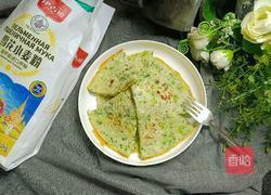 西蓝花饼－神奇的面粉的做法图解9