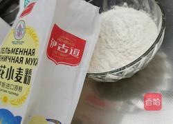 手擀面的做法图解1