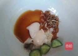 手擀面的做法图解14