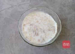 奶香花卷的做法图解1