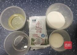 杨枝甘露馅的做法图解6