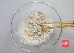 香酥小麻花的做法图解2