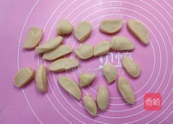 香酥小麻花的做法图解6