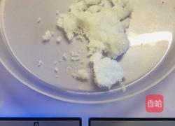 玉米面发糕的做法图解3