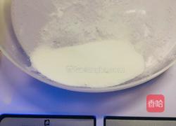 玉米面发糕的做法图解5