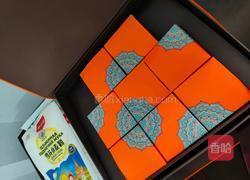 广式月饼的做法图解9