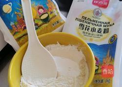 油炸红糖糕的做法图解1