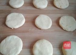 红糖小饼的做法图解7