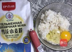 米饭香饼-神奇的面粉的做法图解1