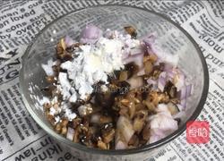 鲜肉酥饼-神奇的面粉的做法图解9