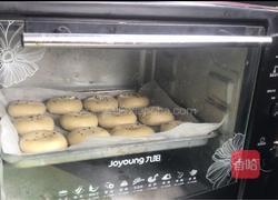 鲜肉酥饼-神奇的面粉的做法图解22