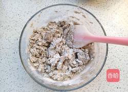 土豆丝口袋饼的做法图解3